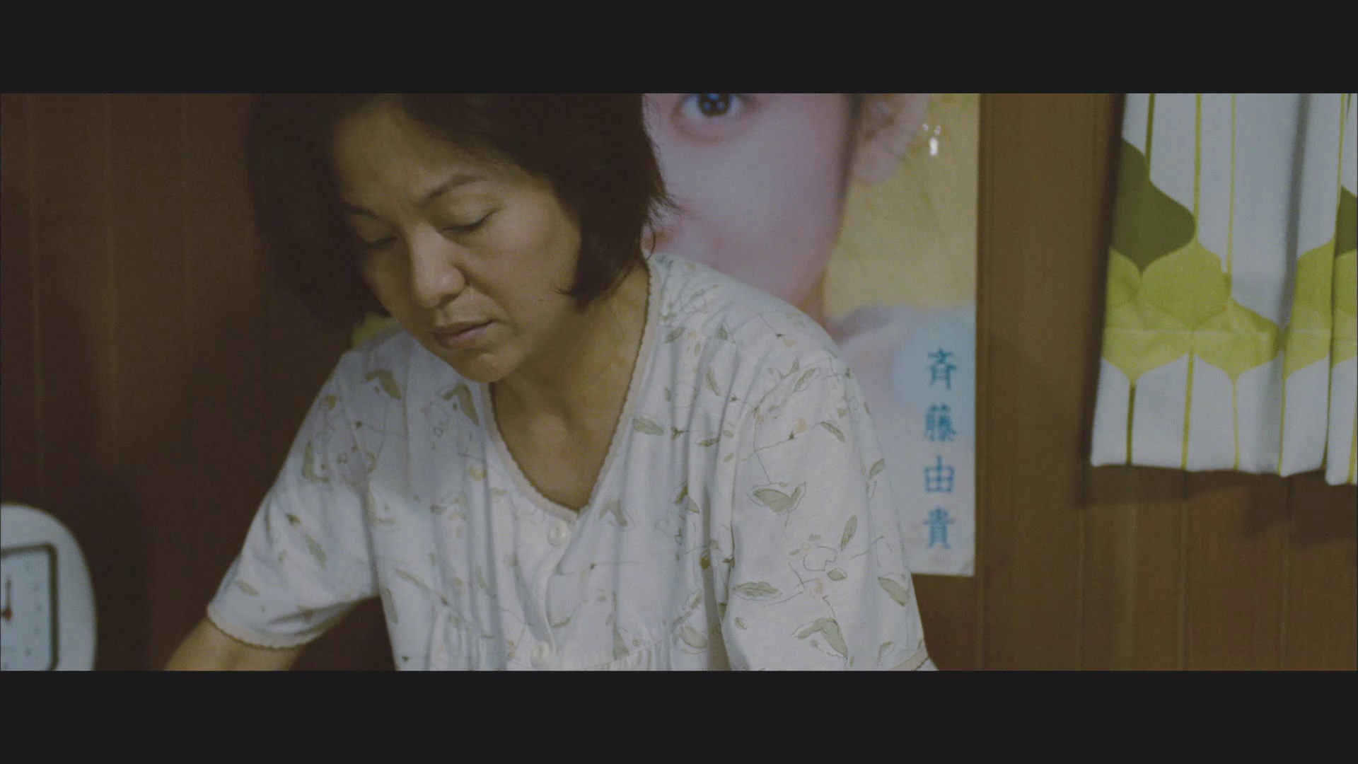 图片[8]-翻滚吧！阿信[国语配音/中文字幕].Jump.Ashin.2011.1080p.CATCHPLAY.WEB-DL.AAC2.0.H.264-DreamHD 3.68GB-影音屋