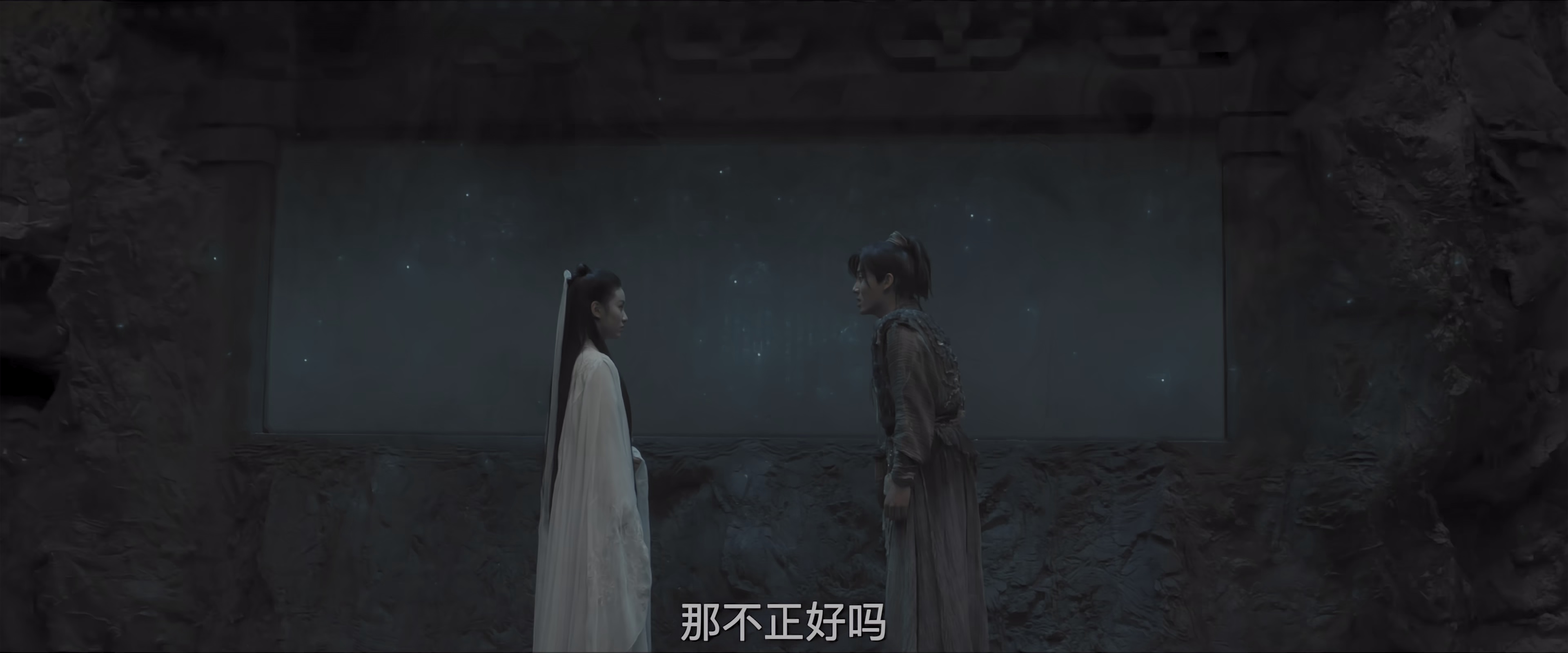 图片[5]-神雕侠侣：问世间[国语配音/中文字幕].Condor.Hero.2025.2160p.WEB-DL.DDP2.0.H265.HDR-ParkHD 5.59GB-影音屋