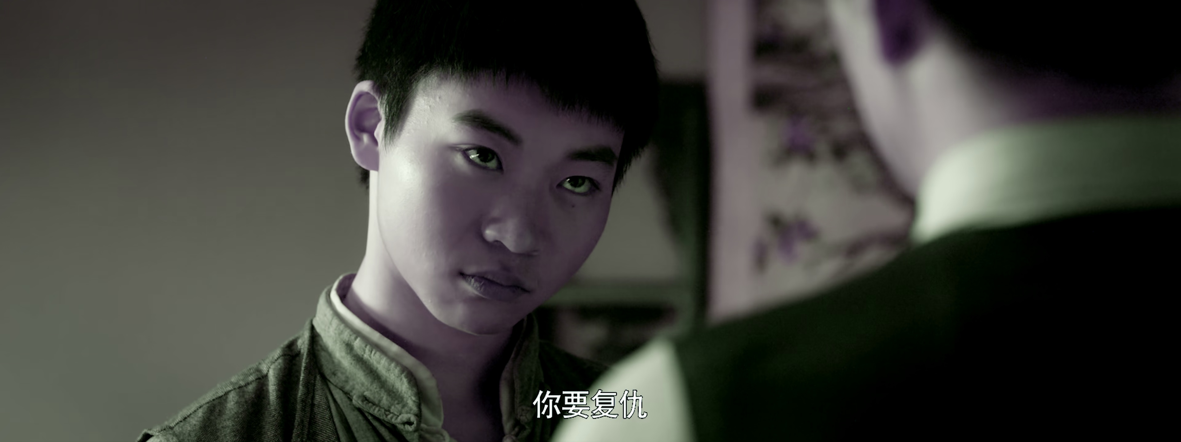 图片[7]-寻凶[杜比视界版本][国语配音/中文字幕].The.Truth.is.Murky.2025.2160p.WEB-DL.H265.DV.AAC-SONYHD 5.59GB-影音屋