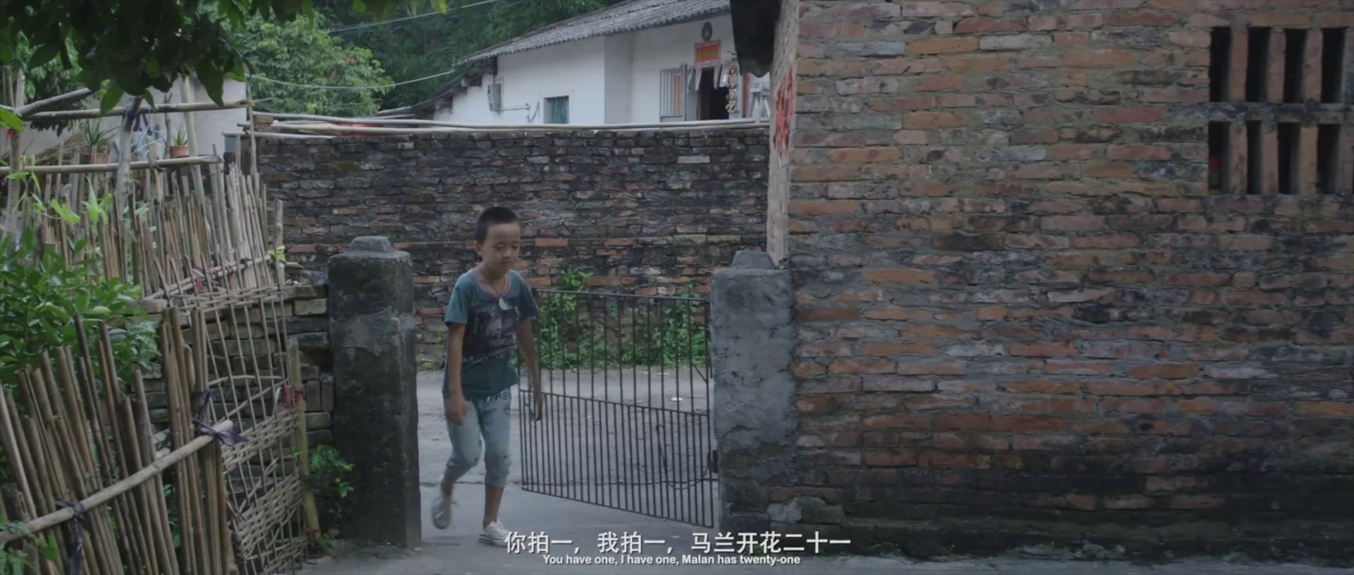 图片[8]-小爱[中文字幕].Xiao.Ai.2018.1080p.WEB-DL.AAC.H264-ParkHD 0.58GB-影音屋