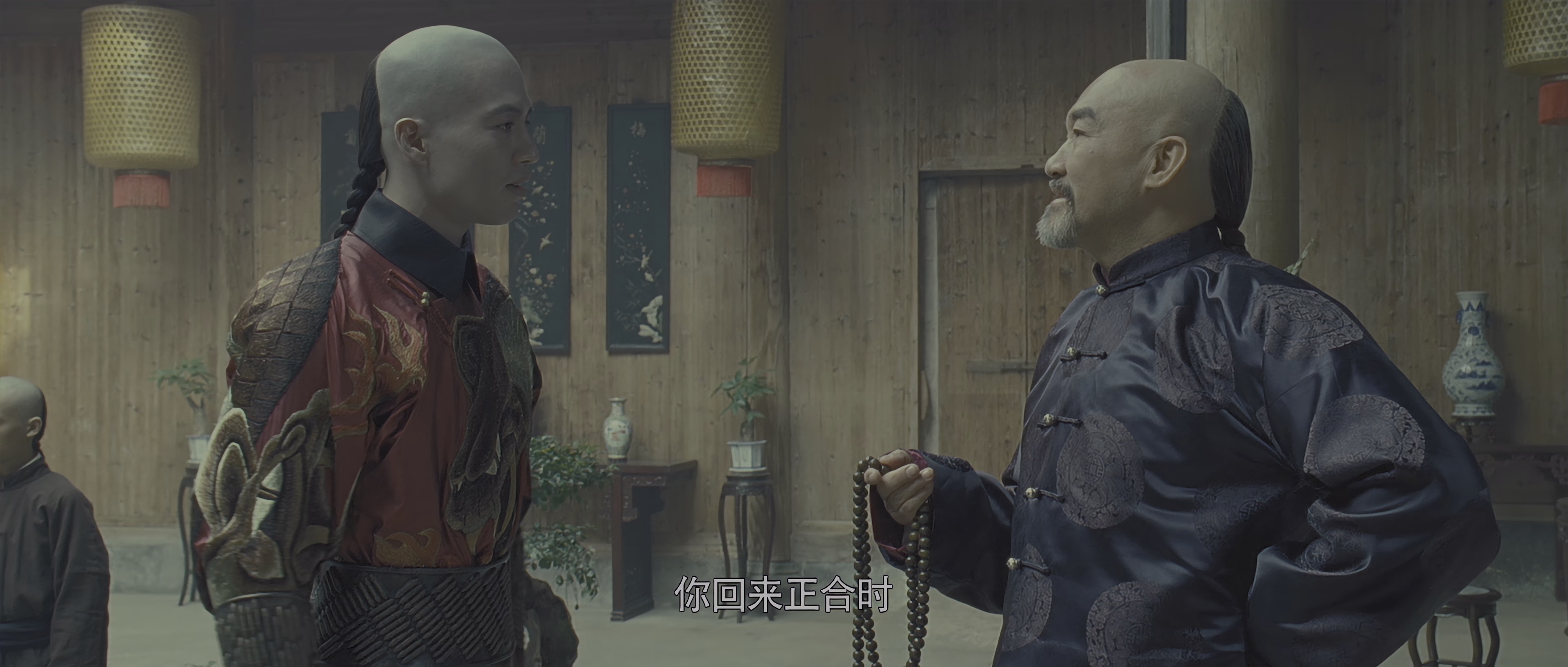 图片[3]-苏乞儿[国语配音/中文字幕].True.Legend.2010.2160p.WEB-DL.H265.HDR.DDP5.1-DreamHD 9.18GB-影音屋
