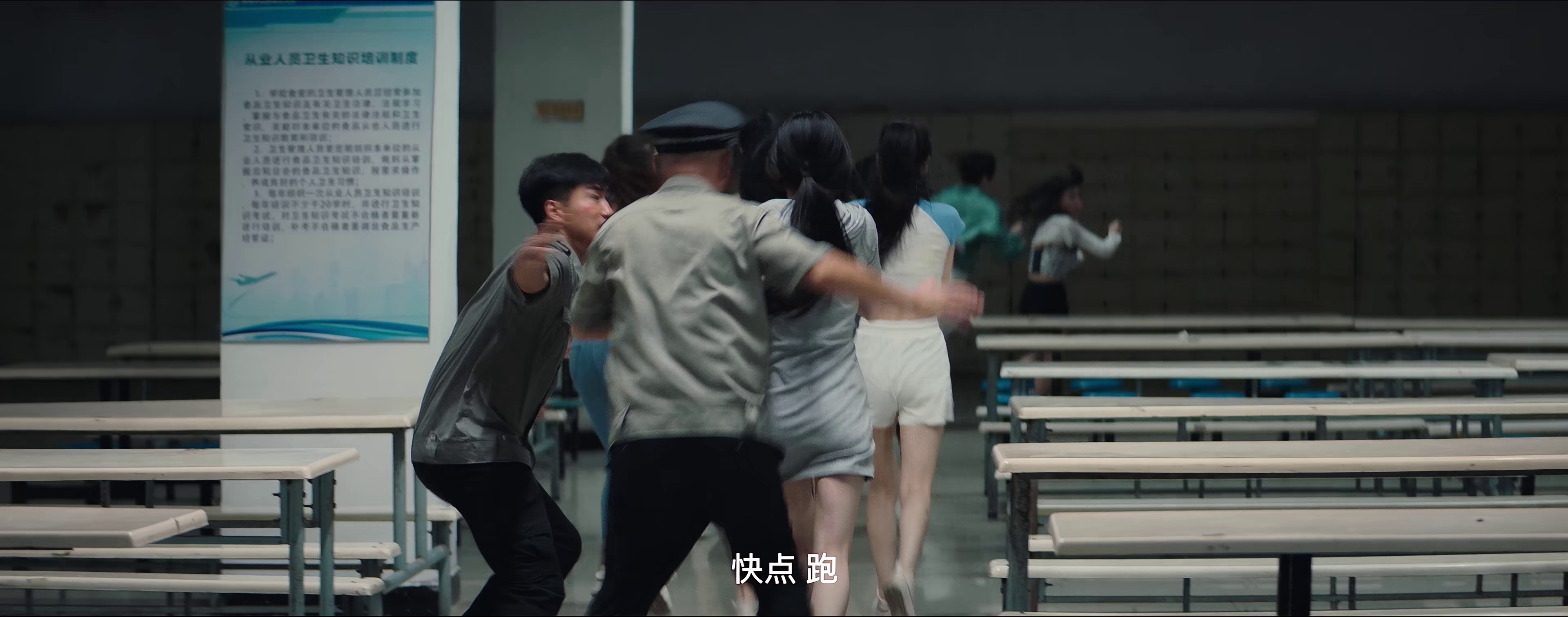 图片[6]-巨蛇闯女校[国语配音/中文字幕].Rising.Boas.in.a.Girl's.School.2022.2160p.WEB-DL.H265.DDP2.0-BATWEB 3.22GB-影音屋