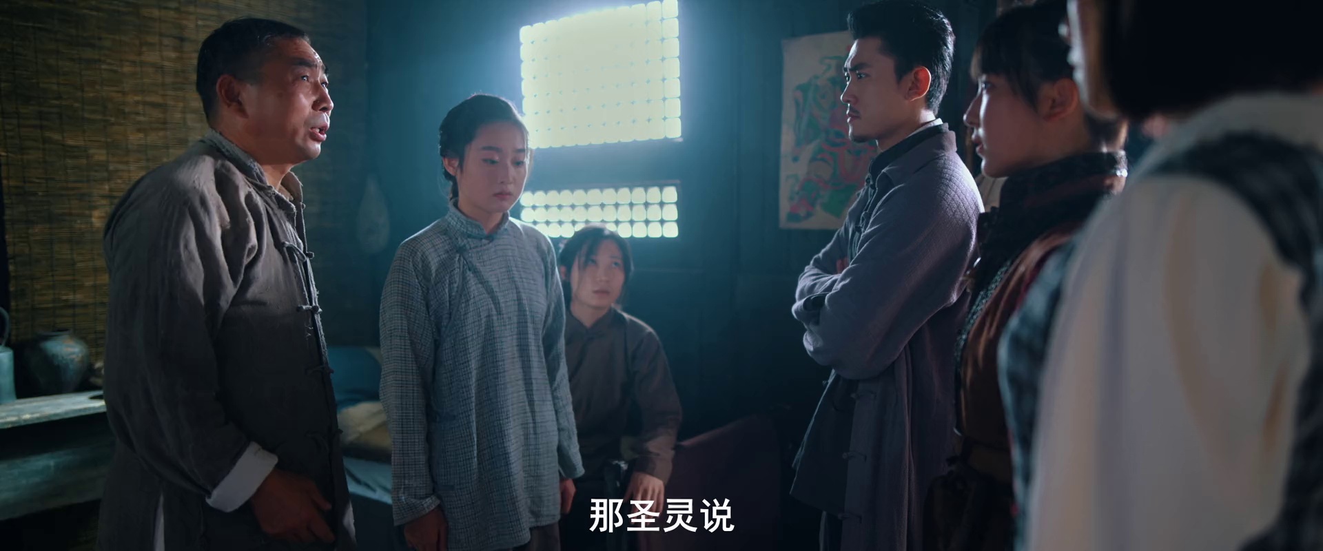 图片[4]-黄金七令之罗刹风云[国语配音/中文字幕].The.Book.of.Golden.Tricks.2023.1080p.WEB-DL.H264.AAC-BATWEB 1.08GB-影音屋