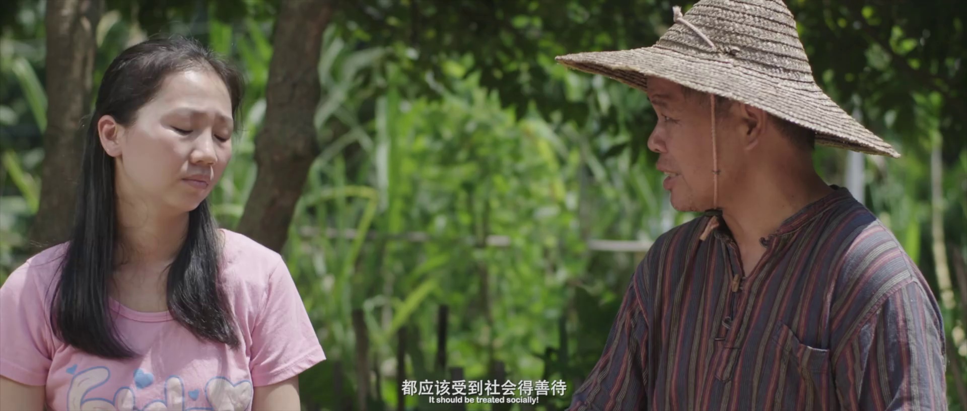 图片[4]-小爱[中文字幕].Xiao.Ai.2018.1080p.WEB-DL.AAC.H264-ParkHD 0.58GB-影音屋
