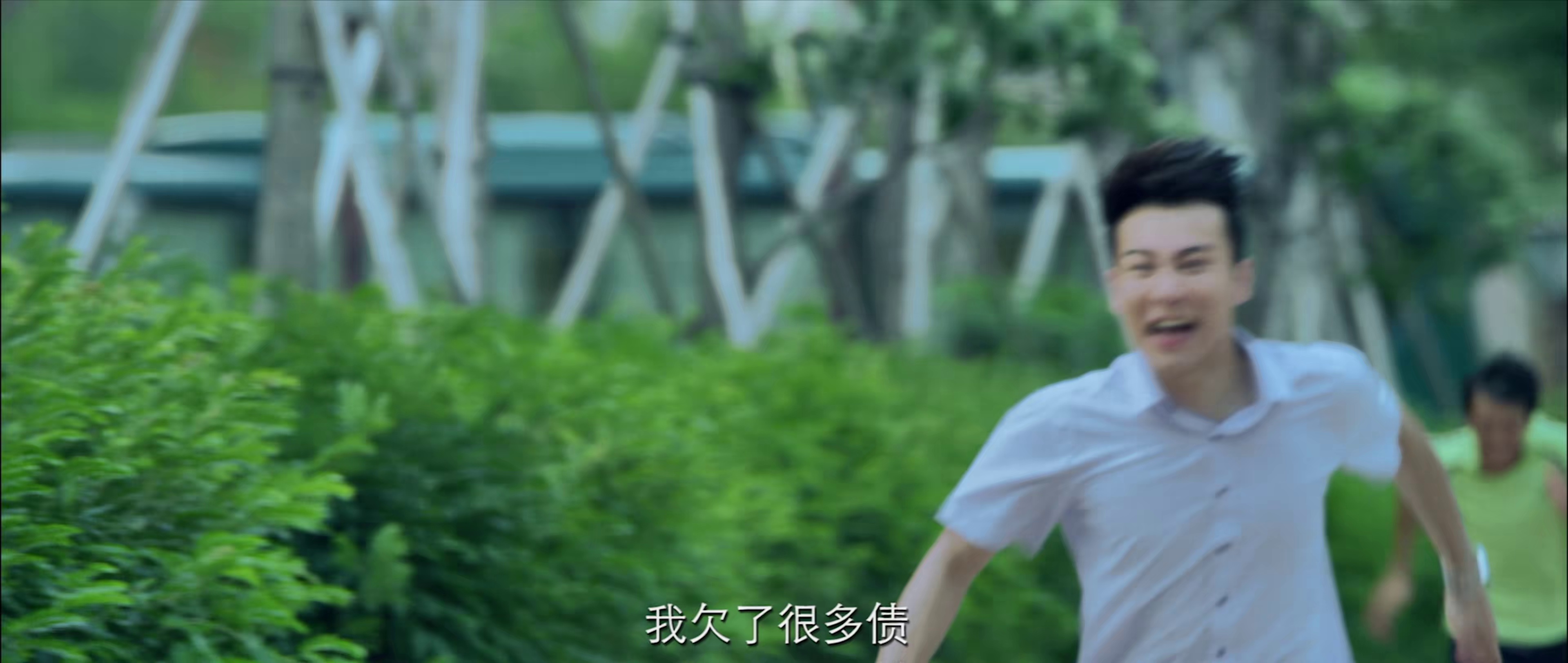 图片[8]-33号公路[中文字幕].Route.33.2018.2160p.EDR.WEB-DL.AAC.H265-ParkHD 10.24GB-影音屋