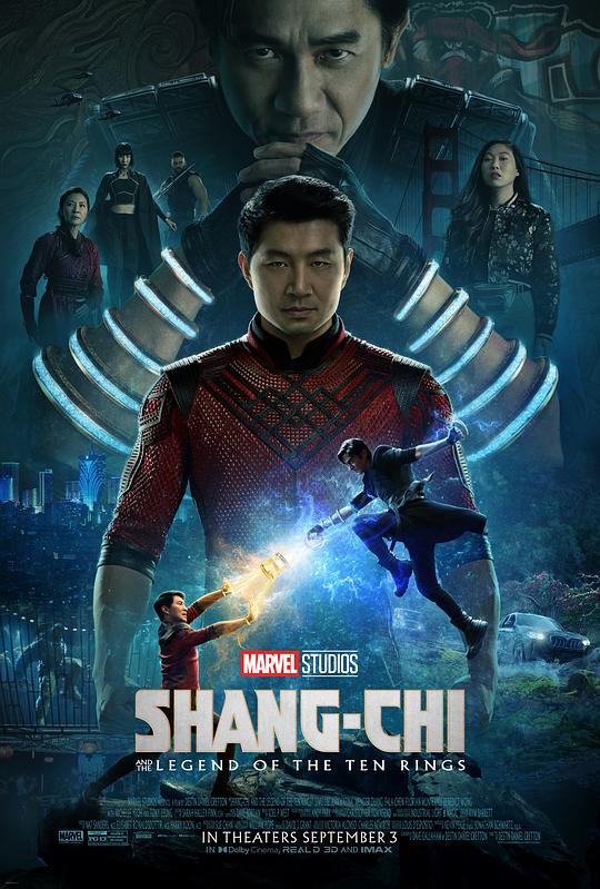 尚气与十环传奇[中文字幕/特效字幕].2021.V2.UHD.BluRay.REMUX.2160p.HEVC.Atmos.TrueHD7.1-DreamHD 46.87GB-影音屋