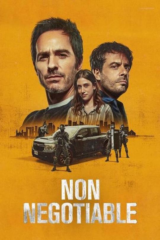 谈判专家[简繁英字幕].Non.Negotiable.2024.1080p.NF.WEB-DL.DDP.5.1.H.264-DreamHD 3.29GB-影音屋