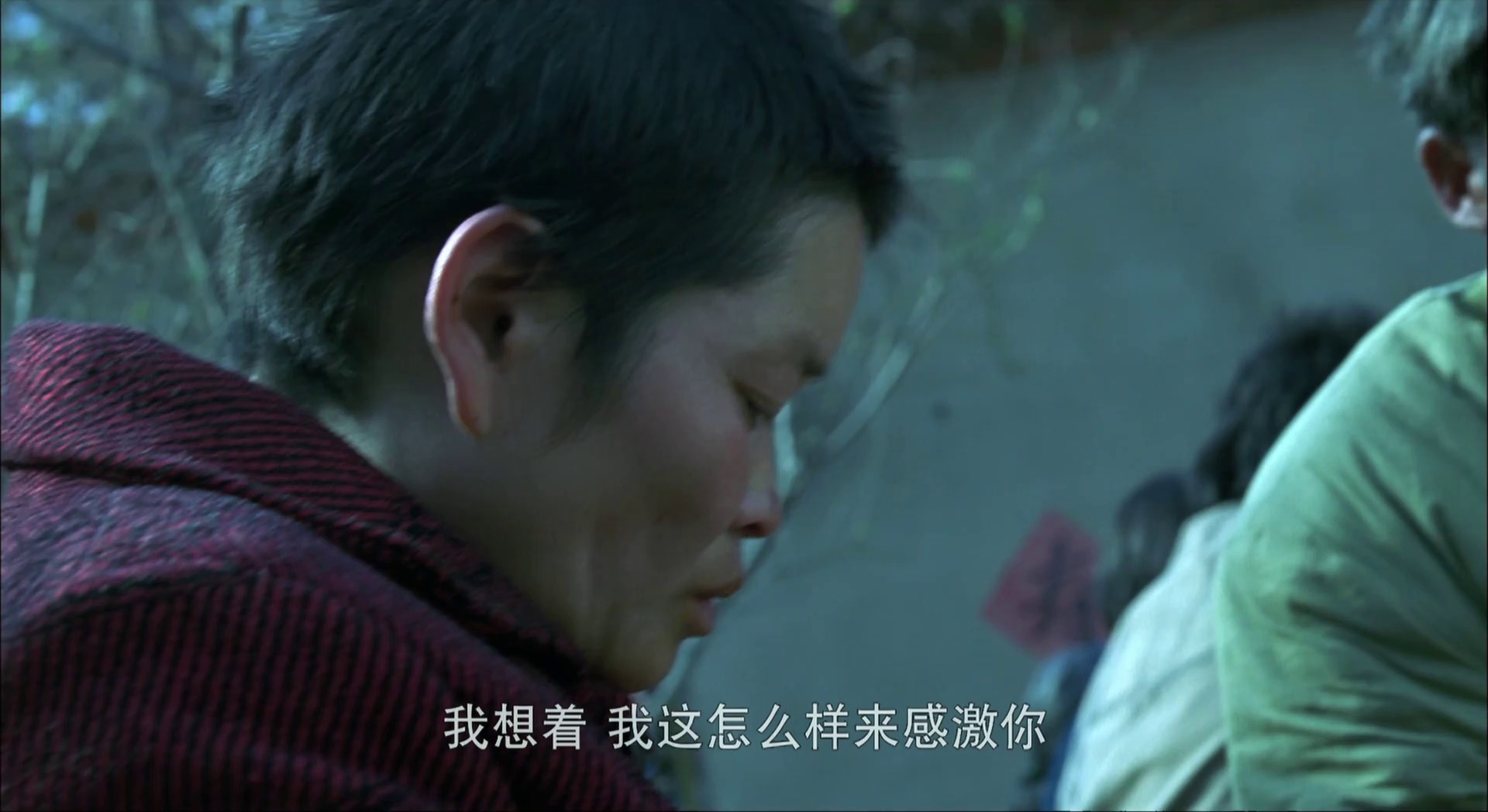 图片[8]-第一书记[国语配音/中文字幕].Major.Secretary.2010.1080p.WEB-DL.AAC.H264-ParkHD 2.87GB-影音屋