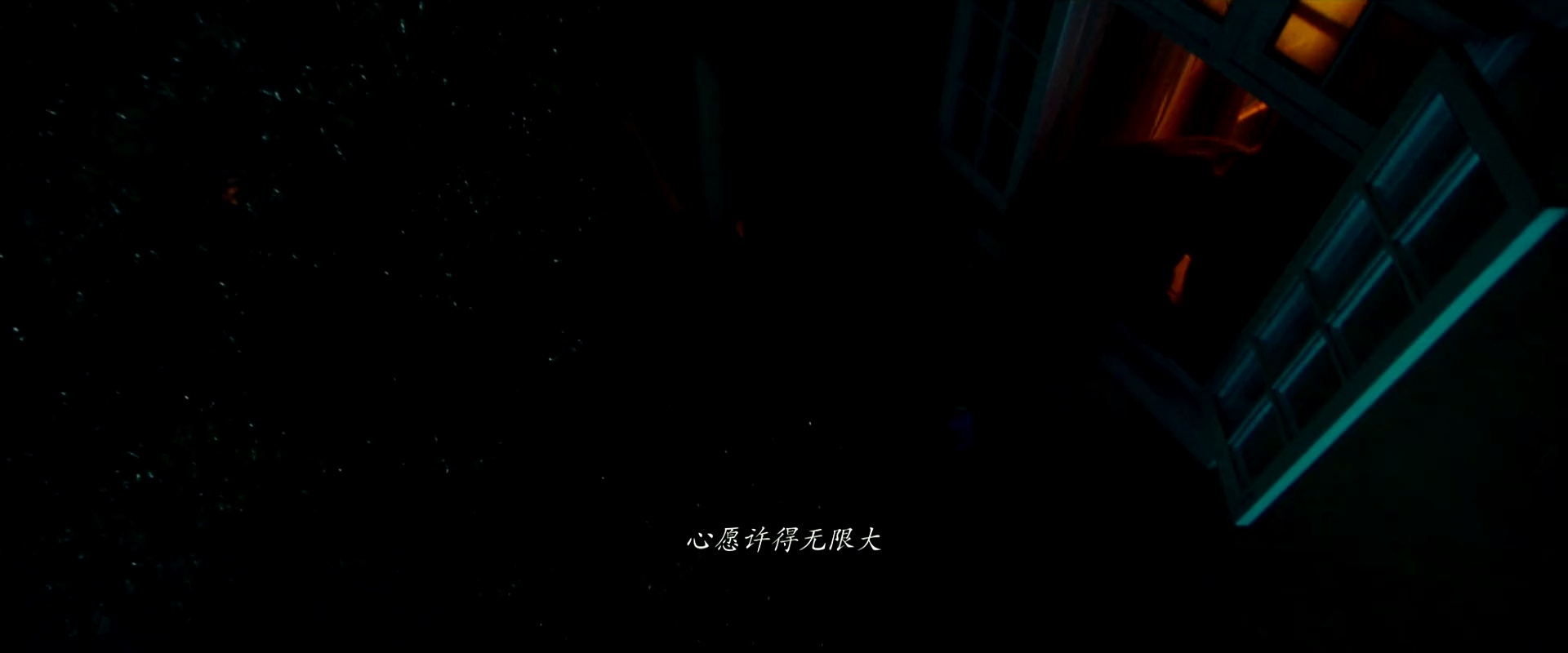 图片[7]-小时代4：灵魂尽头[国语配音/中文字幕].Tiny.Time.4.0.2015.1080p.WEB-DL.AAC.H264-ParkHD 1.56GB-影音屋