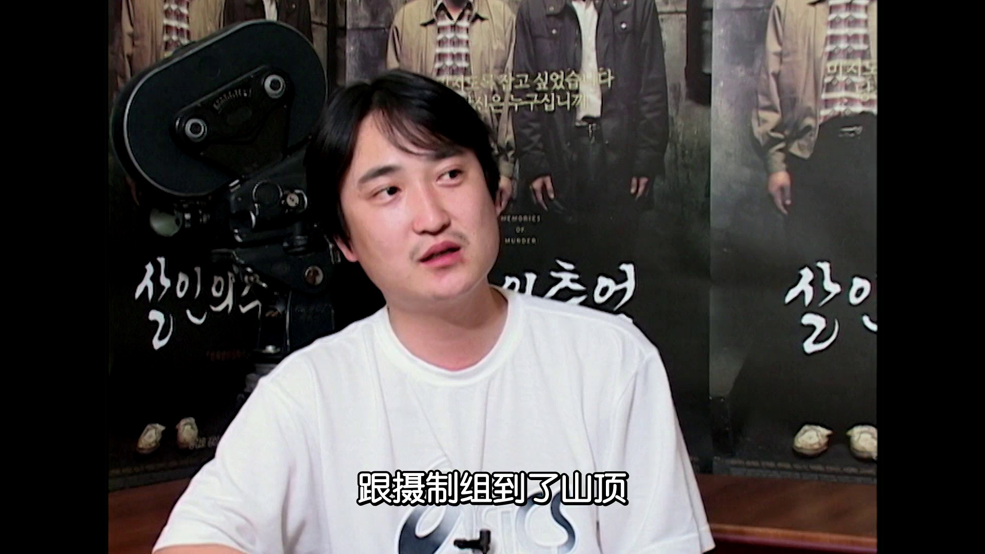 图片[6]-杀人回忆[共2部合集][国语配音/中文字幕].Memories.Of.Murder.2003.Complete.BluRay.1080p.AAC2.0.x264-DreamHD 8.54GB-影音屋