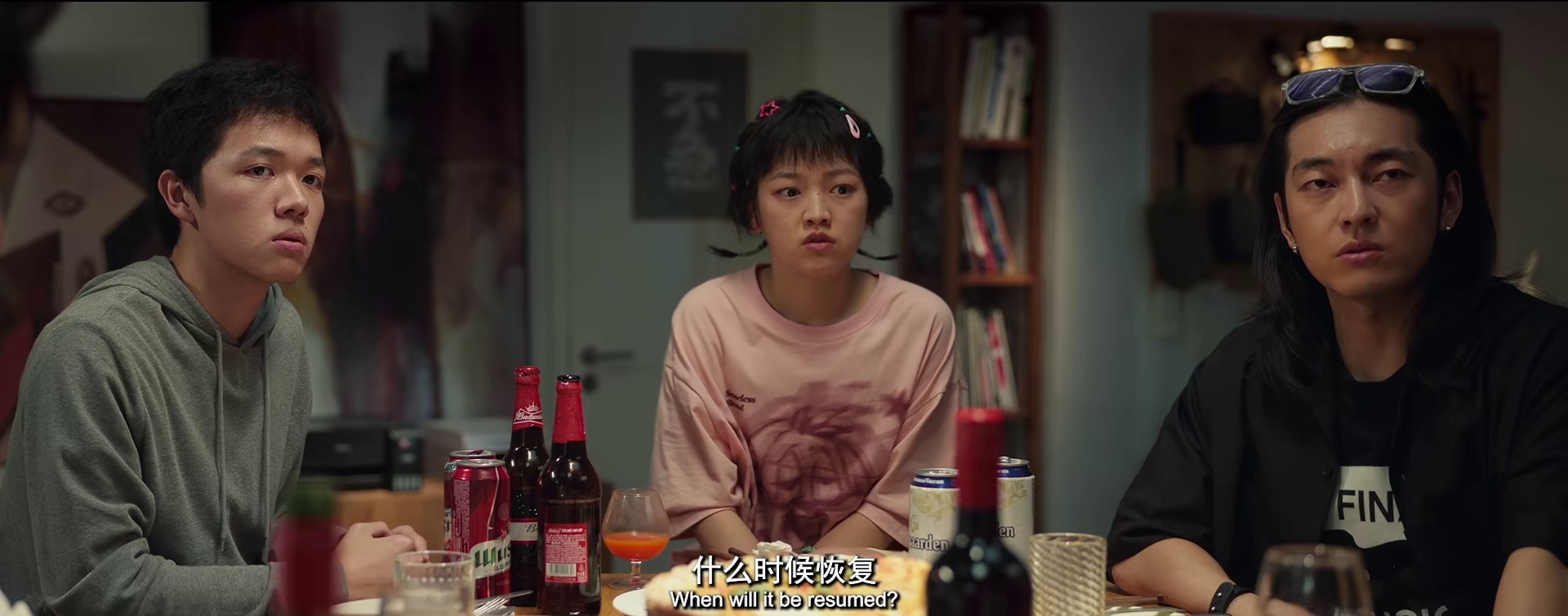 图片[6]-欢迎来到我身边[国语配音/中文字幕].Welcome.to.My.Side.2024.1080p.WEB-DL.H265.DDP2.0-SONYHD 0.56GB-影音屋