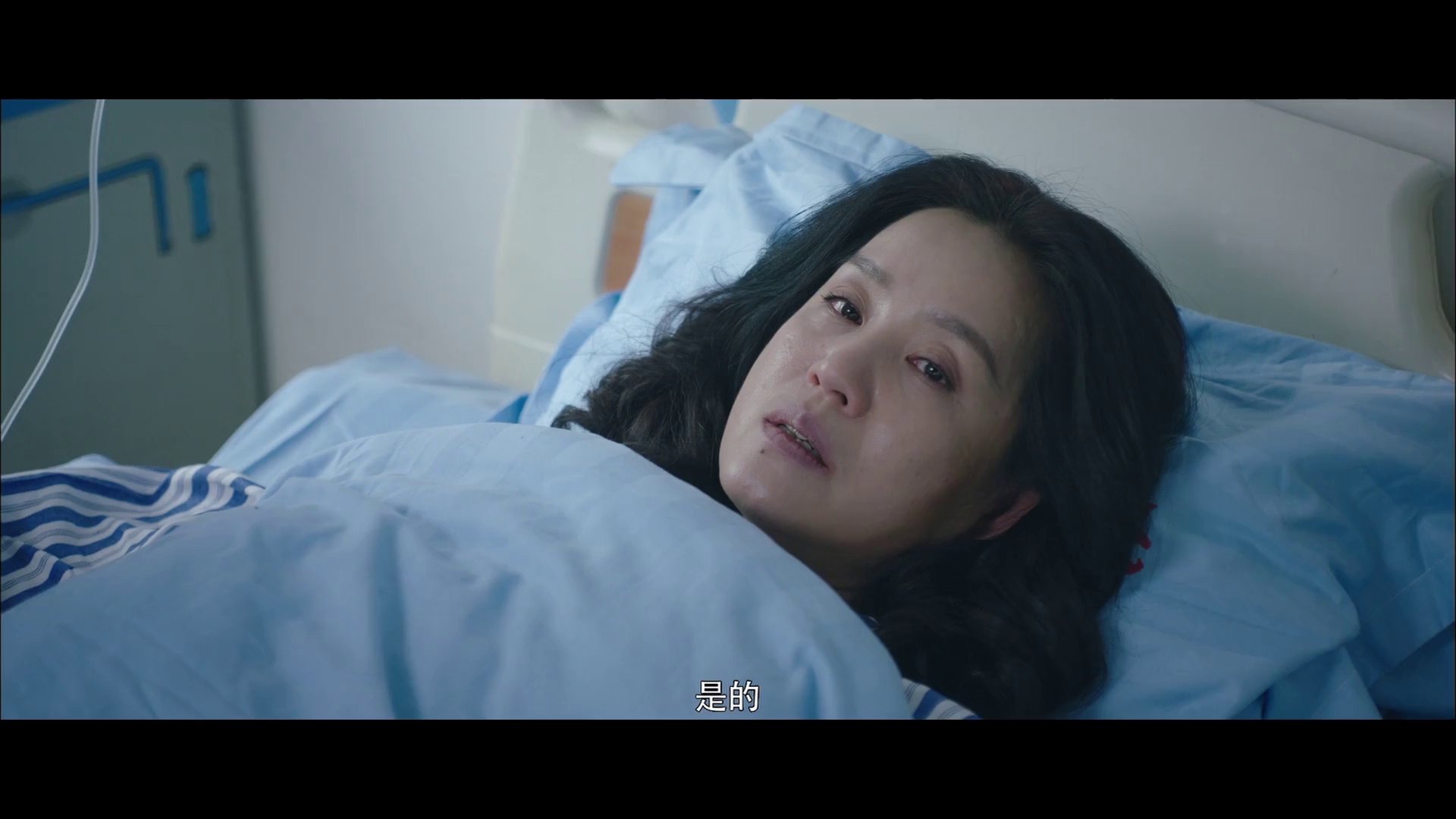 图片[6]-消失的真相[30帧率版本][国语配音/中文字幕].The.Missing.Reality.2018.1080p.WEB-DL.H264.AAC-BATWEB 1.22GB-影音屋