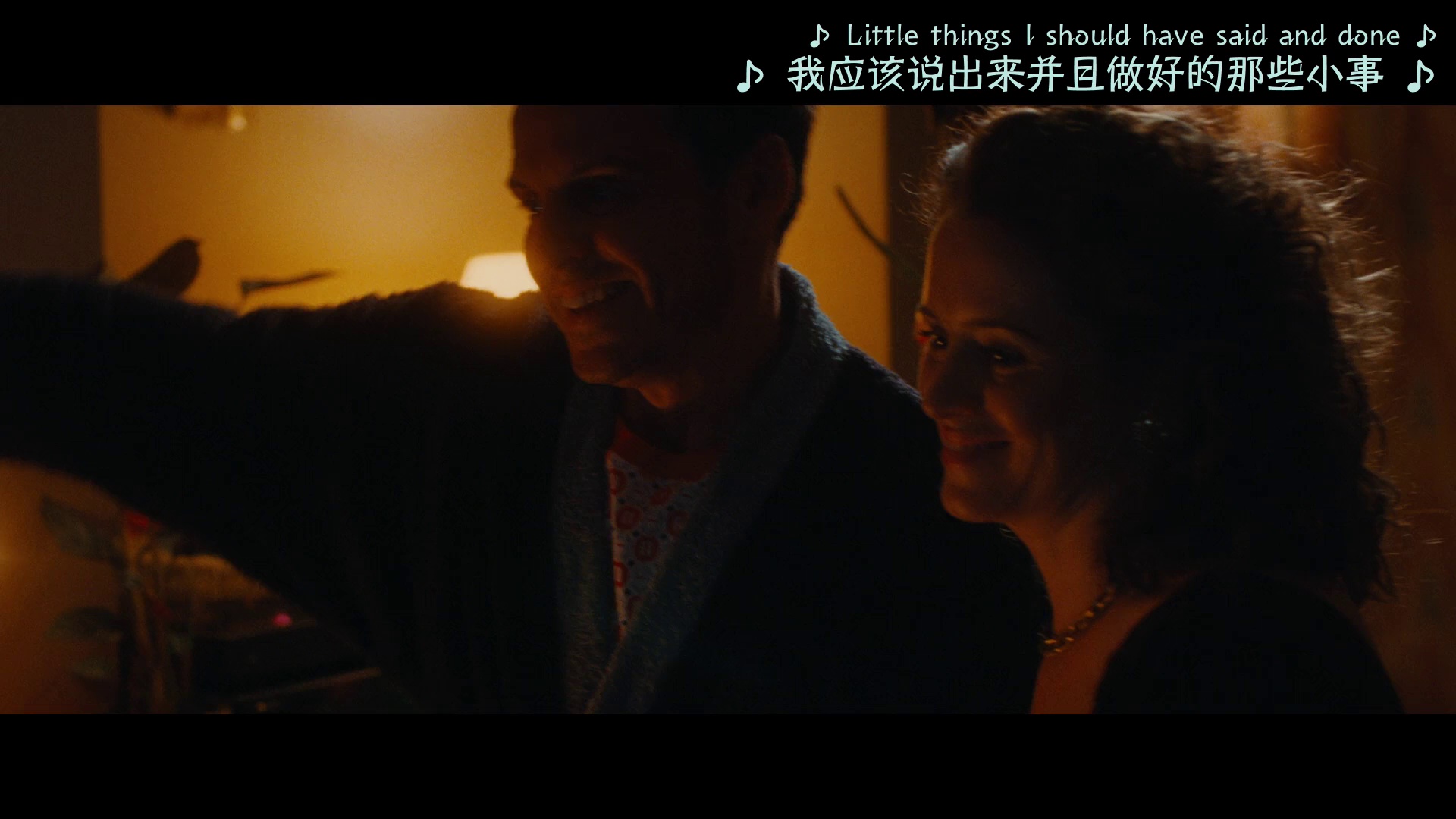 图片[6]-都是陌生人[中文字幕].All.of.Us.Strangers.2023.Bluray.1080p.AAC2.0.x264-DreamHD 3.09GB-影音屋