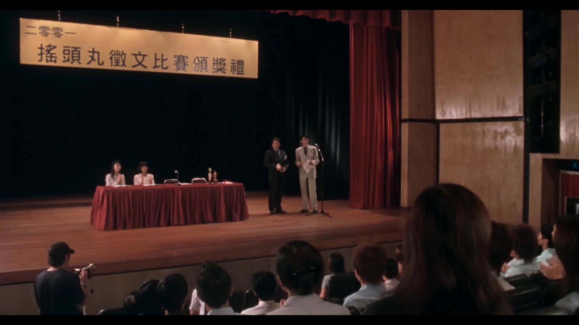 图片[5]-男人四十[粤语配音/中文字幕].July.Rhapsody.2002.1080p.WEB-DL.AAC.H264-ParkHD 2.87GB-影音屋