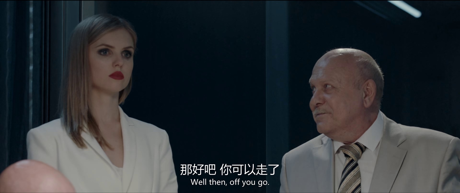 图片[3]-俄罗斯突袭[国语配音/中文字幕].Russian.Raid.2020.1080p.WEB-DL.H265.DDP5.1.2Audio-DreamHD 1.82GB-影音屋