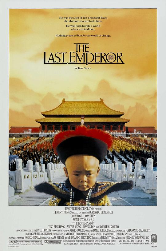 末代皇帝[HDR/杜比视界双版本][国英多音轨/简繁英字幕].1987.CC.2160p.UHD.BluRay.x265.10bit.DV.DTS-HD.MA.2.0.2Audio-SONYHD-影音屋