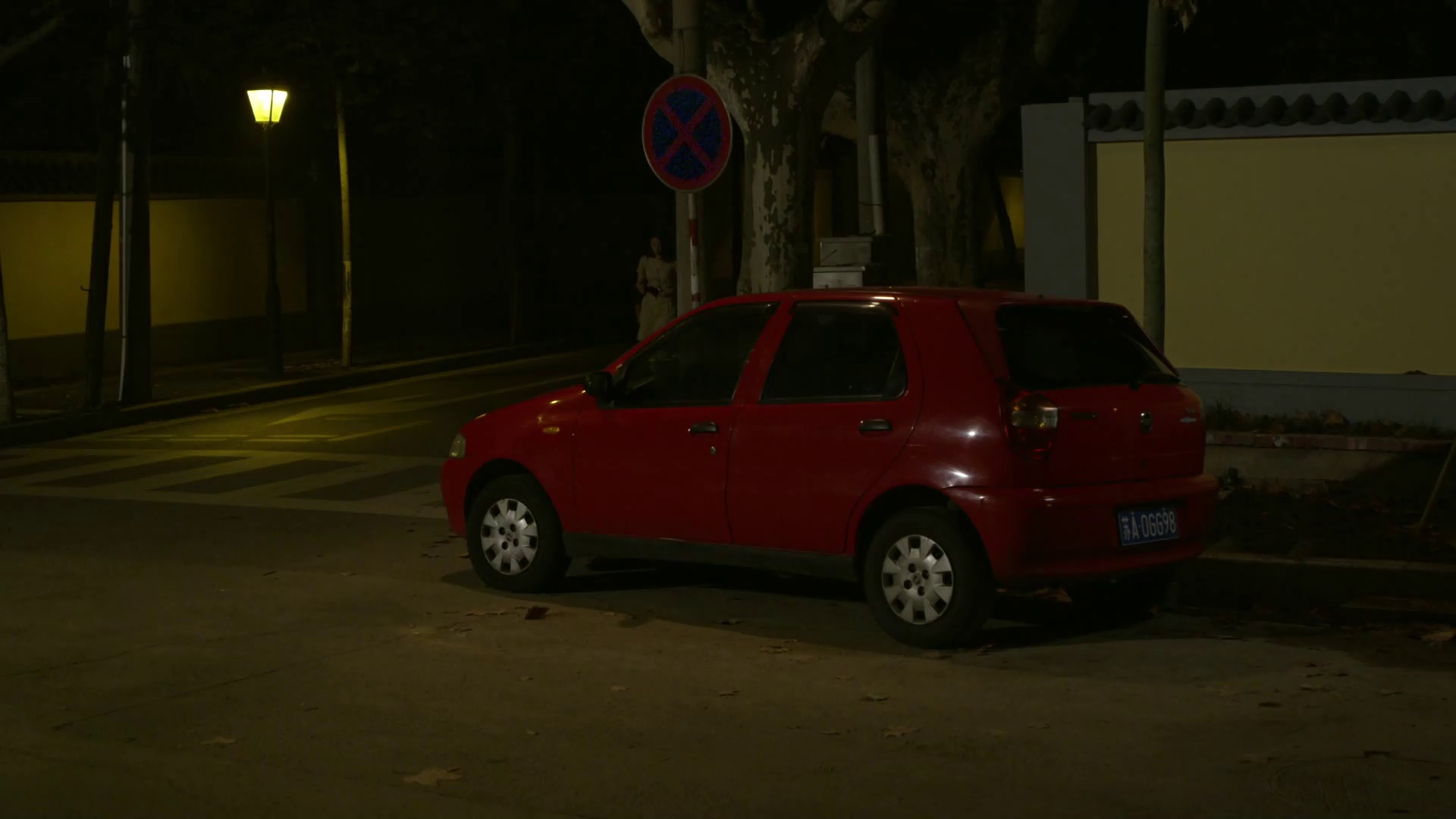 图片[4]-水印街[国语配音/中文字幕].Trap.Street.2013.1080p.CATCHPLAY.WEB-DL.AAC2.0.H.264-DreamHD 2.70GB-影音屋