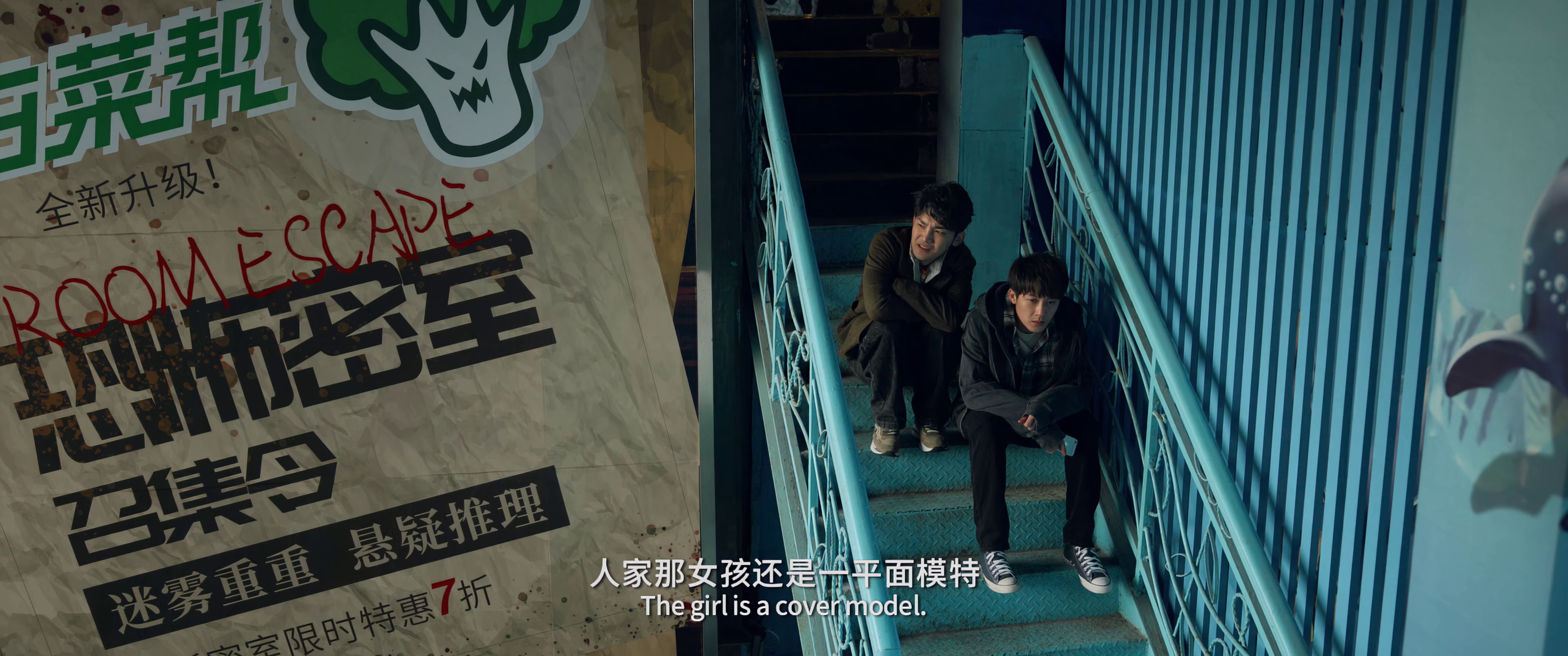 图片[5]-被我弄丢的你[国语配音/中文字幕].I.Miss.You.2024.2160p.WEB-DL.H265.DDP5.1-DreamHD 10.59GB-影音屋