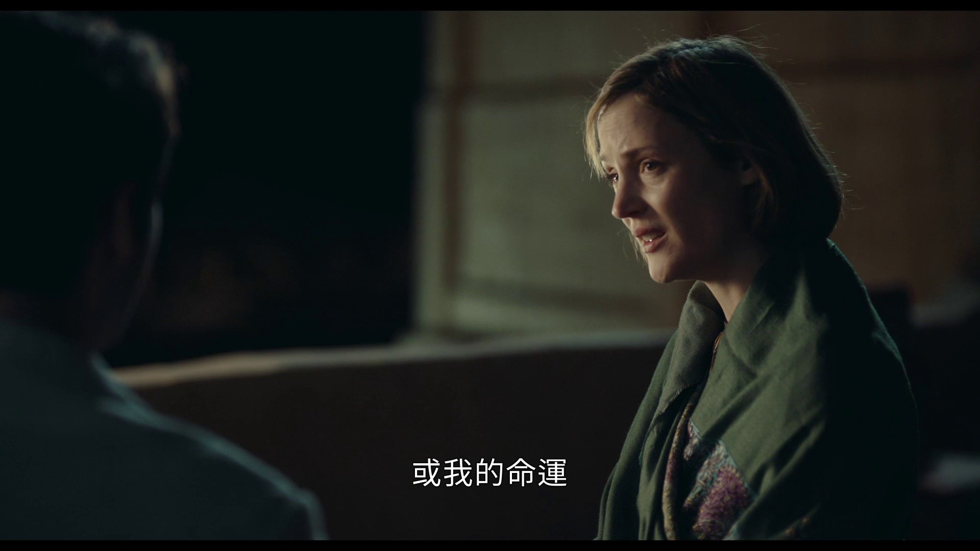 图片[8]-巴赫曼：沙漠之旅[中文字幕].Ingeborg.Bachmann.Journey.into.the.Desert.2024.1080p.Hami.WEB-DL.AAC.H264-BATWEB 6.04GB-影音屋