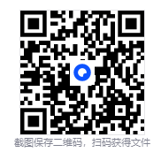 图片[3]-《暗黑破坏神3》 终极版 PC手机双端（Diablo III）免安装中文版[45G]-影音屋